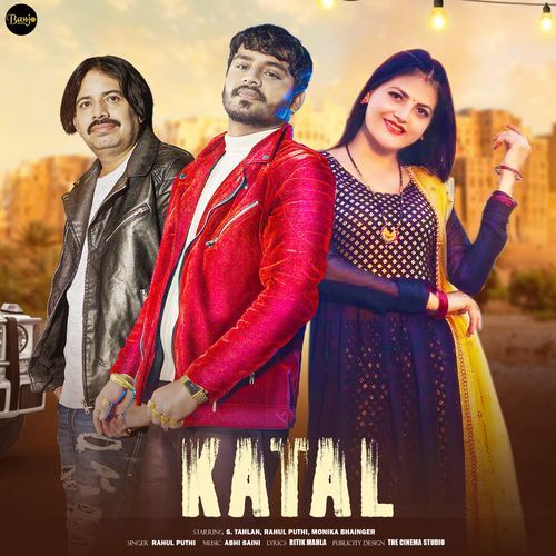 Katal Rahul Puthi MP3 Download