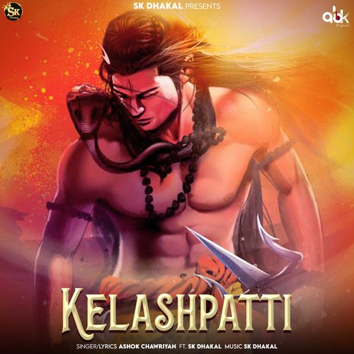 Kelashpatti SK Dhakal MP3 Download