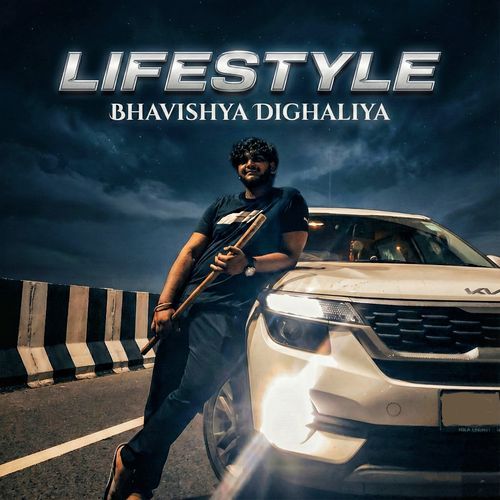 Lifestyle Bhavishya Dighaliya MP3 Download