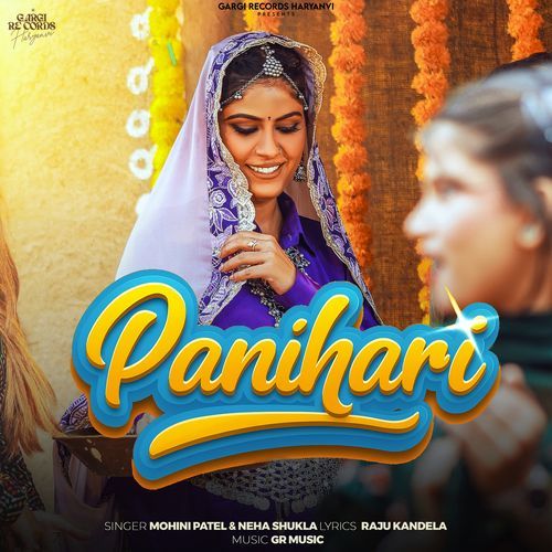 Panihari Neha Shukla MP3 Download