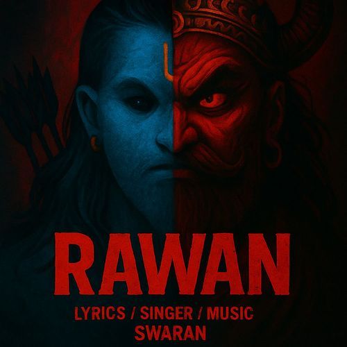 Rawan Swaran MP3 Download