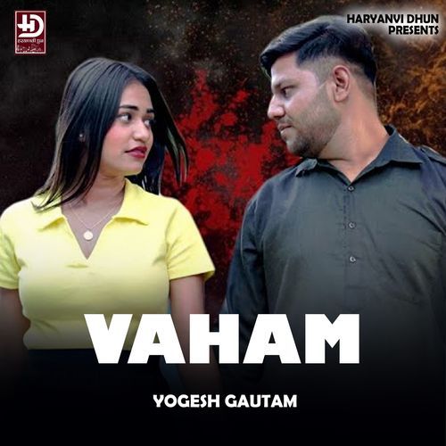 Vaham Yogesh Gautam MP3 Download