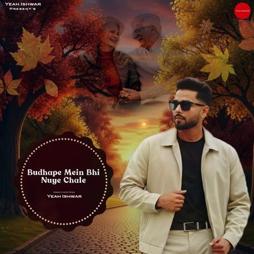 Budhape Mein Bhi Nuye Chale Yeah Ishwar MP3 Download