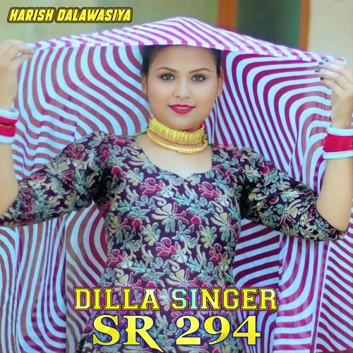 DILLA SINGER SR 294 Dilla Singer MP3 Download