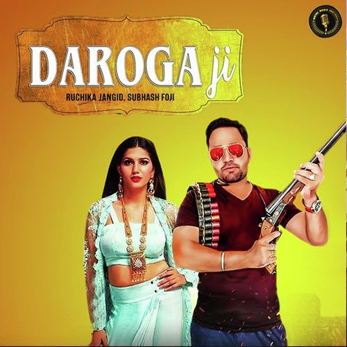 Daroga Ji Ruchika Jangid MP3 Download