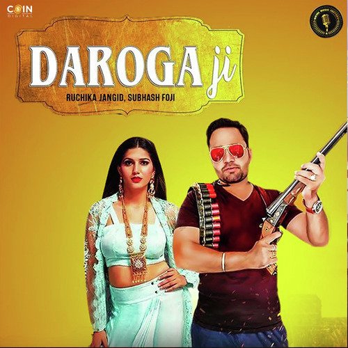 Daroga ji Ruchika Jangid MP3 Download