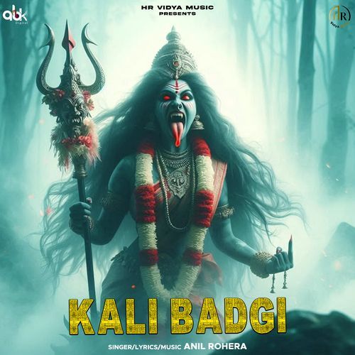 Kali Badgi Anil Rohera MP3 Download