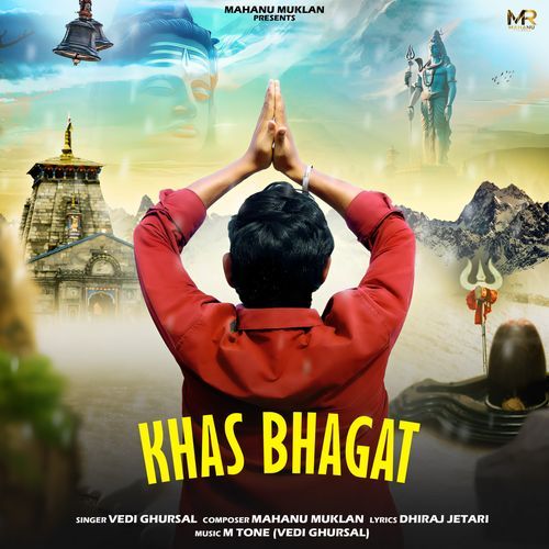 Khas Bhagat Vedi Ghursal MP3 Download