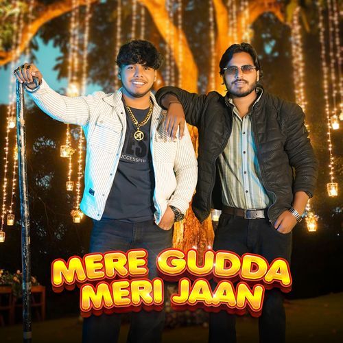 Mere Gudda Meri Jaan Yogesh Birampur MP3 Download