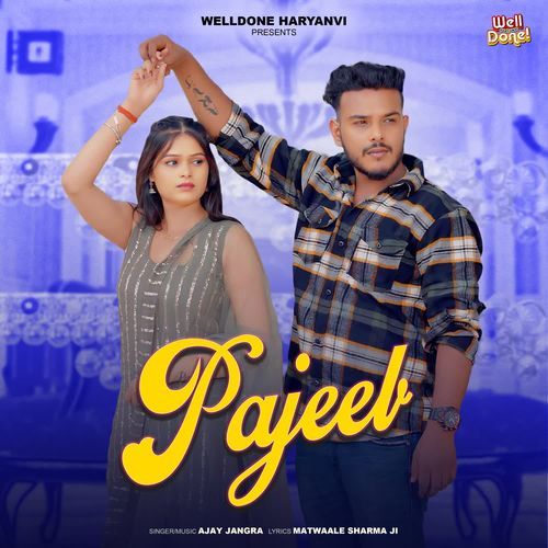 Pajeeb Miss Payal MP3 Download