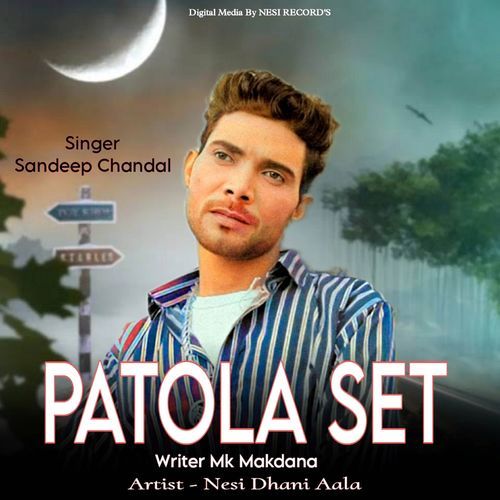 Patola Set Sandeep Chandel MP3 Download