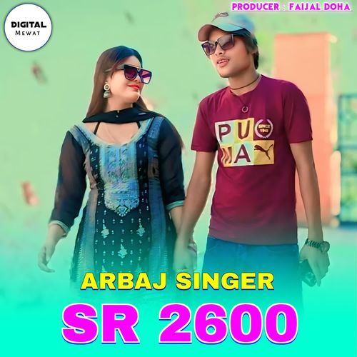 Arbaj Singer SR 2600 ARBAJ SINGER OFFICIAL MP3 Download