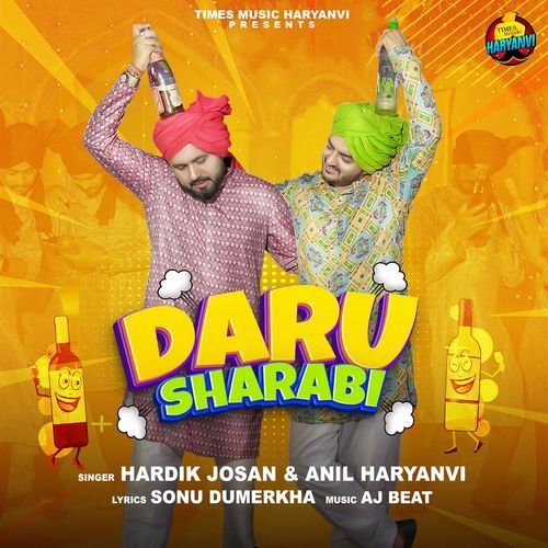 Daru Sharabi Anil Haryanvi MP3 Download