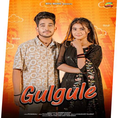 Gulgule Sombir Khatak MP3 Download