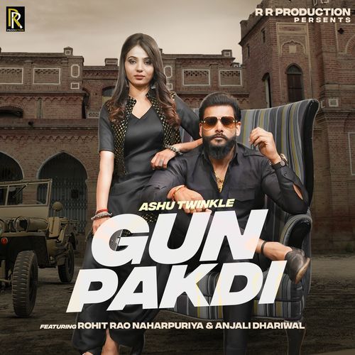 Gun Pakdi Ashu Twinkle MP3 Download