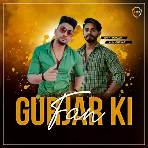 Gurjar Ki Fan Gyanender Sardhana MP3 Download