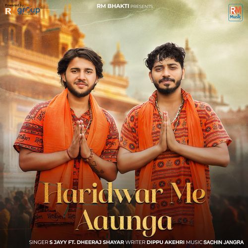 Haridwar Me Aaunga S jayy MP3 Download