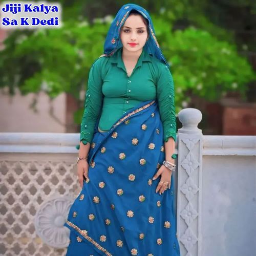 JiJi Kalya Sa K Dedi Ritu Kewat MP3 Download