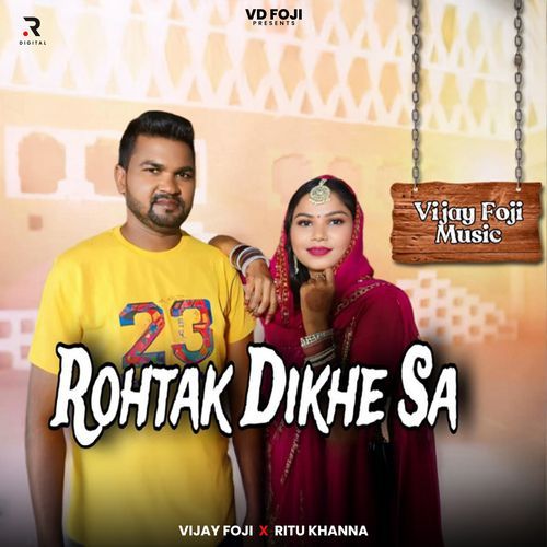 Rohtak Dikhe Sa Ritu Khanna MP3 Download