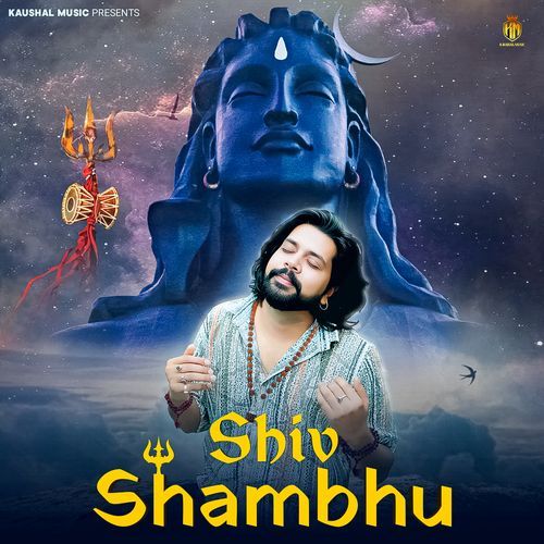Shiv Shambhu Samvee MP3 Download