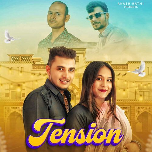 Tension Vipin Foji MP3 Download