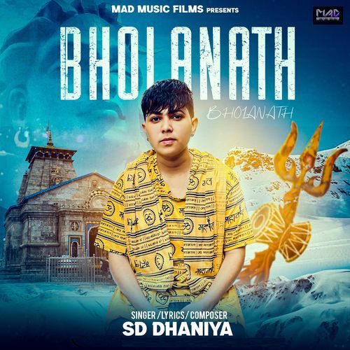 BHOLANATH SD Dhaniya MP3 Download