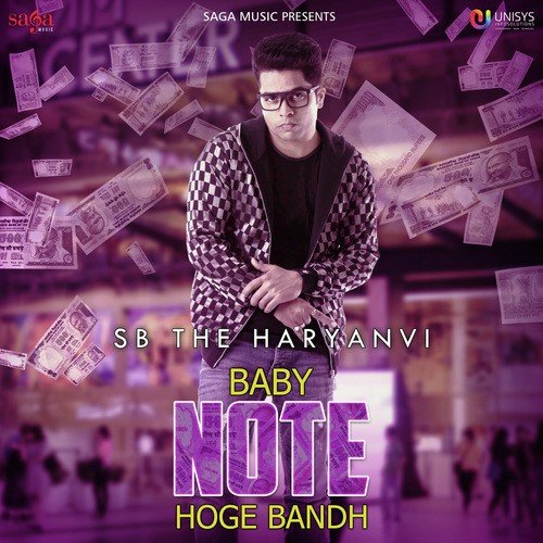 Baby Note Hoge Bandh SB The Haryanvi MP3 Download