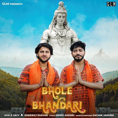 Bhole Bhandari S jayy MP3 Download