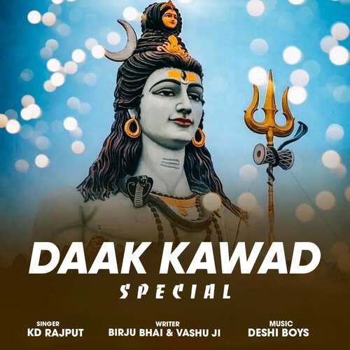 Daak Kawad KD Rajput MP3 Download