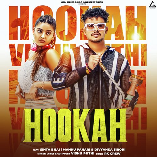 Hookah Gold E Gill MP3 Download