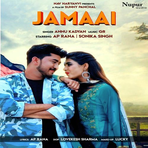 Jamaai Annu Kadyan (AK Jatti) MP3 Download
