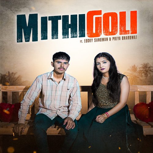 Mithi Goli Jyoti Jiya MP3 Download