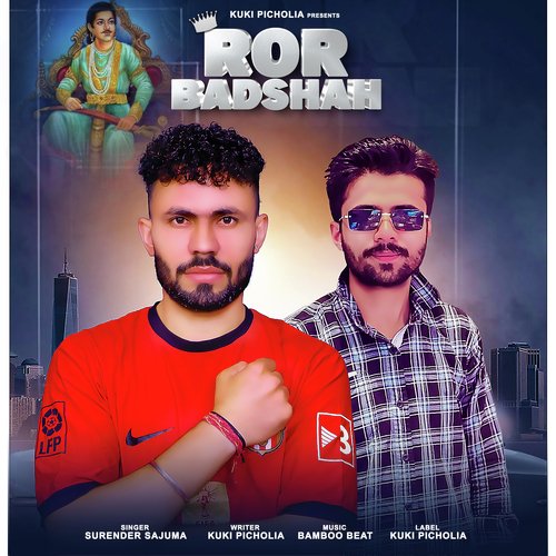 Ror Badshah Kuki Picholia MP3 Download