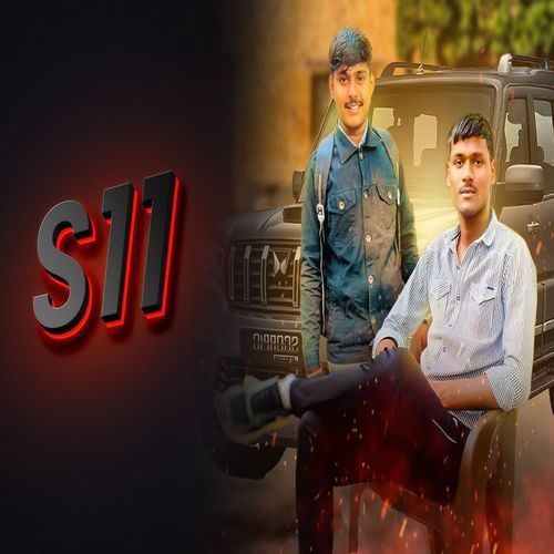 S11 Anshul Pardhan MP3 Download