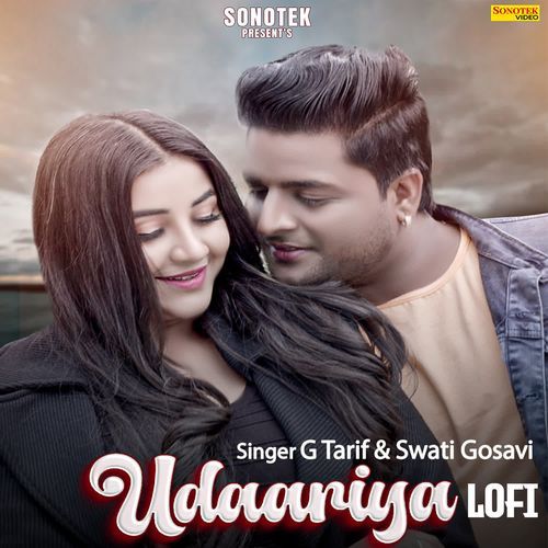 Udaariya Lofi Swati Gosavi MP3 Download