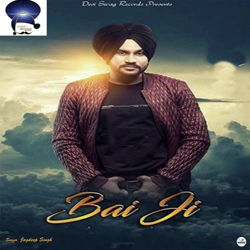 Jagdeep Singh Songs MP3 Download