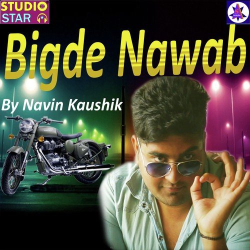 Ravi Dharra Songs MP3 Download