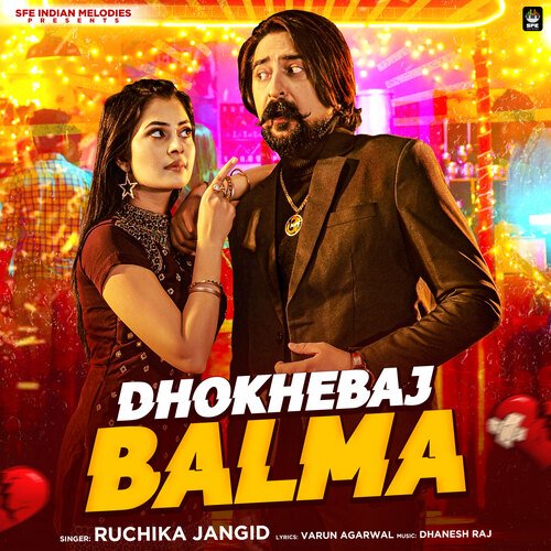 Dhokhebaj Balma Ruchika Jangid MP3 Download