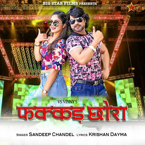 Fakkad Chhora Manpreet Dolly MP3 Download
