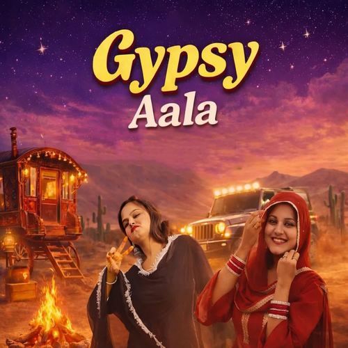 Gypsy Aala Shiva Choudhary MP3 Download