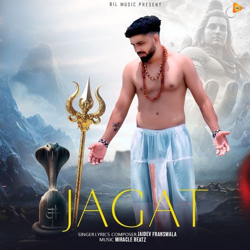 Jagat Jaidev franswala MP3 Download