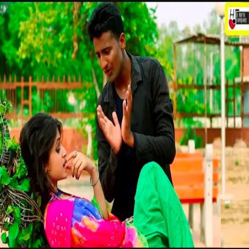 Khad Urea ravender khod MP3 Download