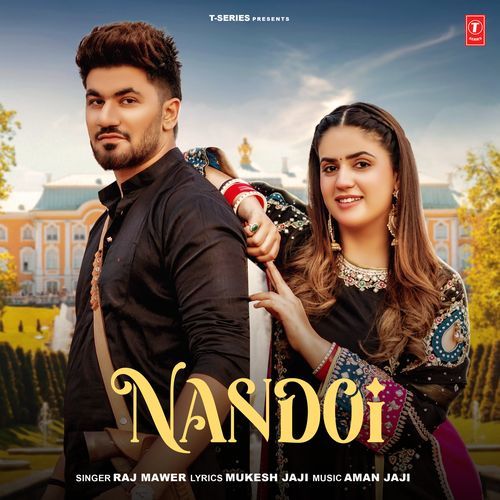 Nandoi Raj Mawar MP3 Download