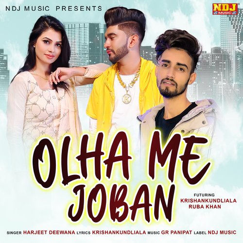 Olha Me Joban Harjeet Deewana MP3 Download