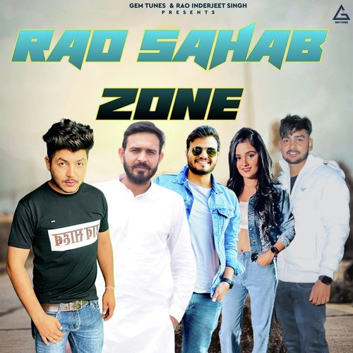 Rao Sahab Zone Pooja Diwakar MP3 Download