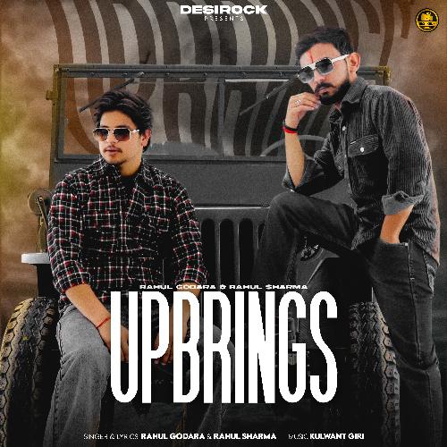 Upbrings Rahul Sharma MP3 Download
