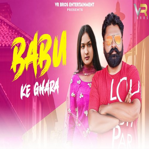 Babu Ke Gharan Anjali99 MP3 Download