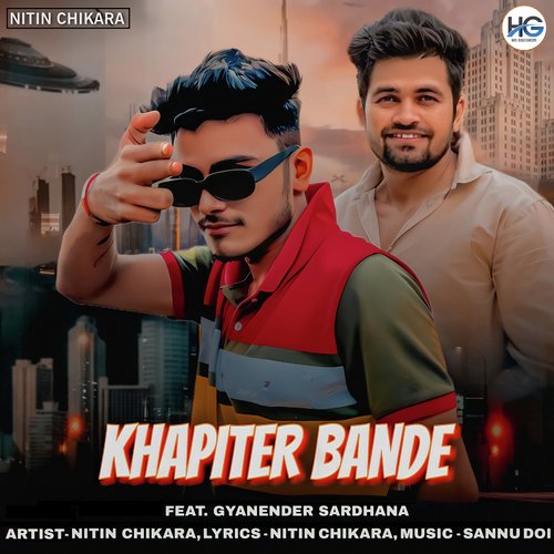 Khapiter Bande Nitin Chikara MP3 Download