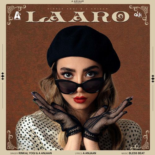 Laaro Rinkal Yogi MP3 Download