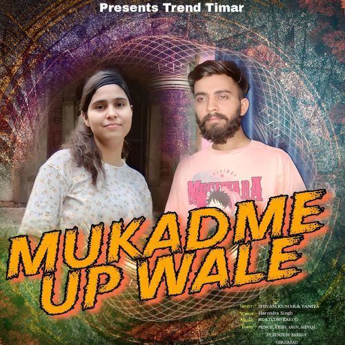 MUKADME UP WALE Taniya MP3 Download